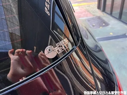 벤츠 마이바흐 GLS600 글라스틴트 펜더 썬팅 / 남동구 구월동