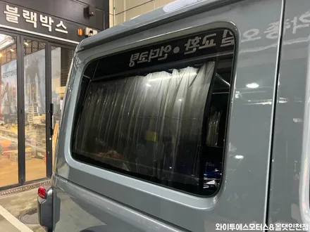 지프 랭글러 루비콘 더스미스 베가 썬팅 / 수입차썬팅전문 / 남동구 구월동