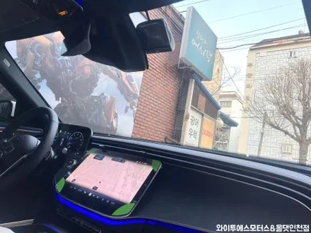 벤츠 E200 AV 글라스틴트 선셋 썬팅 / 인천수입차썬팅전문 / 남동구 구월동