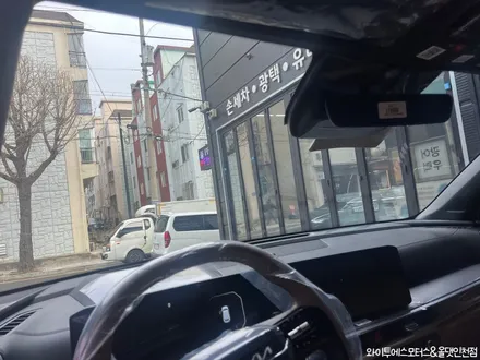 기아 쏘렌토 신차패키지 루마 버텍스900 썬팅 /인천신차패키지전문 / 남동구 구월동