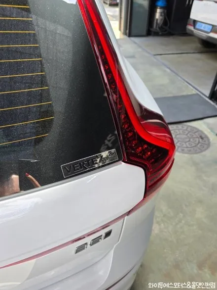 볼보 XC60 루마 버텍스 900+700 썬팅 /인천자동차썬팅전문 / 남동구 구월동