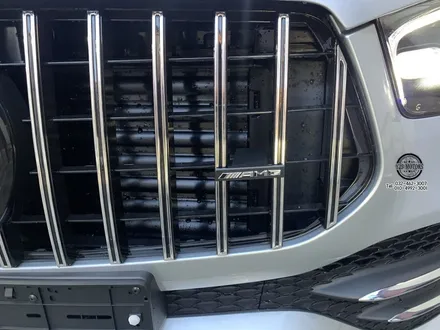 [인천썬팅] 벤츠GLE400d 글라스틴트 로데 인천신차패키지 / 남동구 구월동