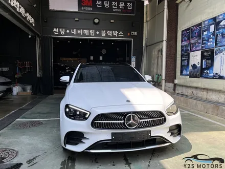 옵틱W도 성능이 짱짱하답니다. / 남동구 구월동