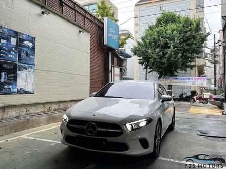 썬팅은 갠취라고요. / 남동구 구월동