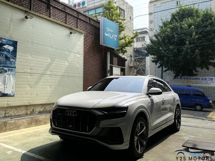 브이쿨에서 비반사 필름이?! / 남동구 구월동