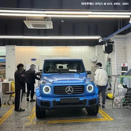 국내1호 벤츠 지바겐 전기차 G580, 와이투에스모터스로 입고 되었습니다!! / 인천썬팅전문 / 남동구 구월동
