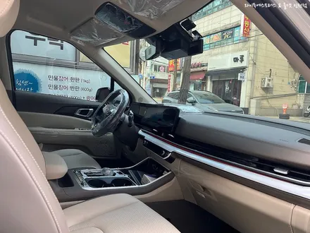 카니발하이리무진 브이쿨VK+K썬팅, 킹스텝, 대리석바닥 시공 / 인천카니발튜닝 전문 / 남동구 구월동