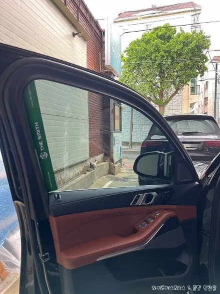 BMW X7 브이쿨 K 썬팅 / 인천자동차썬팅전문 와이투에스모터스 / 남동구 구월동