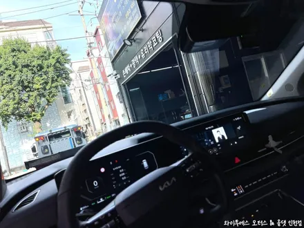 카니발 9인승 하이브리드 신차패키지 루마 버텍스 900 썬팅 / 인천신차패키지전문 / 남동구 구월동