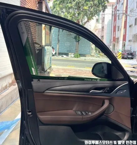 BMW IX3 후퍼옵틱 프나세 썬팅 /인천자동차썬팅전문 / 남동구 구월동