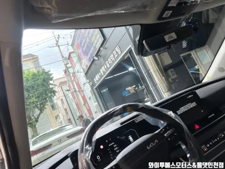 카니발 9인승 하이브리드 브이쿨 K 썬팅 / 인천 브이쿨 전문 시공점 / 남동구 구월동