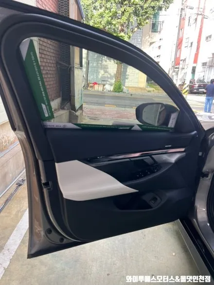 BMW 520i 하버캠프 베스트본드 썬팅 / 인천자동차썬팅 잘하는곳 / 남동구 구월동