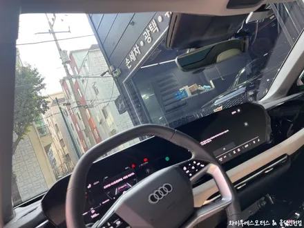아우디 A5 루마 버텍스900+700 썬팅 / 인천썬팅잘하는곳 / 남동구 구월동