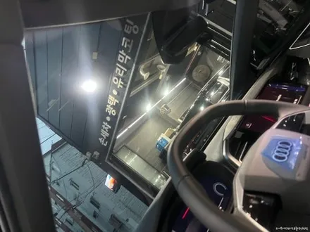 아우디 Q4 E트론 하버캠프 세라믹본드 썬팅 /인천썬팅잘하는곳 / 남동구 구월동