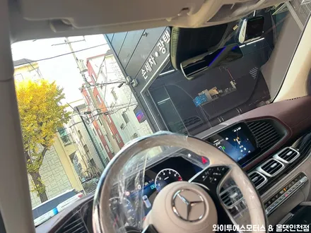 벤츠 마이바흐 GLS600 후퍼옵틱 프나세 썬팅 /인천썬팅잘하는곳 / 남동구 구월동