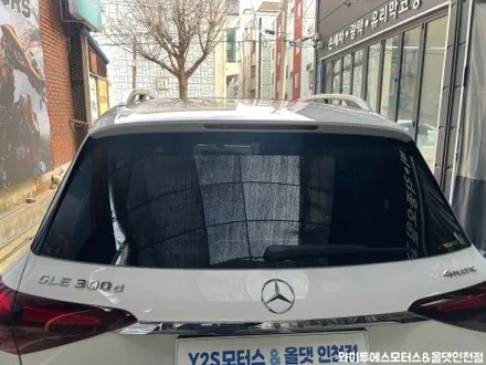 벤츠 GLE300d 후퍼옵틱 프나세 썬팅 /인천수입차썬팅전문 / 남동구 구월동