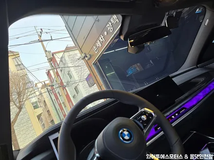 BMW I7 후퍼옵틱 클래식 썬팅 /인천썬팅잘하는곳 / 남동구 구월동