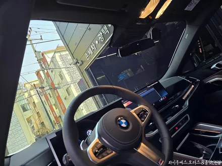 BMW X6 루마 버텍스 900 썬팅 / 인천자동차썬팅전문 / 남동구 구월동