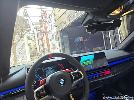 BMW M5 하버캠프 세라믹본드 썬팅 /인천수입차썬팅전문 / 남동구 구월동