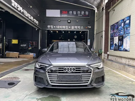아우디 A6 신차패키지 3종 세트~ / 남동구 구월동