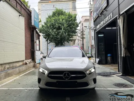 썬팅은 갠취라고요. / 남동구 구월동