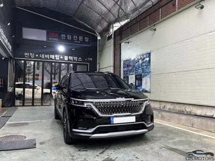인천 KA4 카니발 신차패키지는 올댓에서! / 남동구 구월동