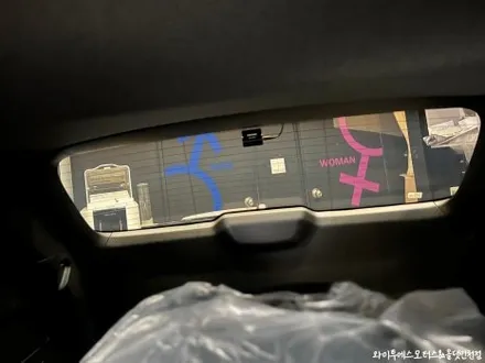 르노 그랑 콜레오스 글라스틴트 펜더 썬팅 /인천남동구썬팅 / 남동구 구월동