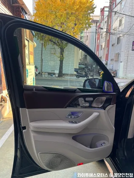 벤츠 마이바흐 GLS600 후퍼옵틱 프나세 썬팅 /인천썬팅잘하는곳 / 남동구 구월동