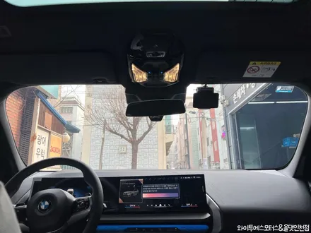 BMW X3 후퍼옵틱 클래식 썬팅 /인천자동차썬팅잘하는곳 / 남동구 구월동