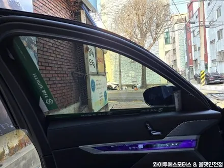 BMW I7 후퍼옵틱 클래식 썬팅 /인천썬팅잘하는곳 / 남동구 구월동