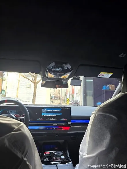 BMW M5 하버캠프 세라믹본드 썬팅 /인천수입차썬팅전문 / 남동구 구월동