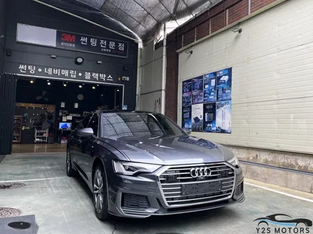 아우디 A6 신차패키지 3종 세트~ / 남동구 구월동