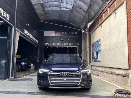 인천 구월동 신차패키지는 무조건 여기서! / 남동구 구월동