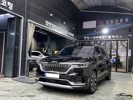 인천 KA4 카니발 신차패키지는 올댓에서! / 남동구 구월동