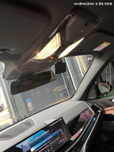 BMW X5 후퍼옵틱 프나세 썬팅으로 더욱 고급스러운 분위기를 / 인천썬팅전문 와이투에스모터스 / 남동구 구월동