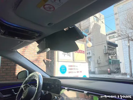 벤츠 E200 후퍼옵틱 프나세 + 열선 클라식 썬팅 / 인천썬팅잘하는곳 / 남동구 구월동