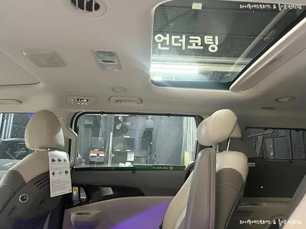 카니발 7인승 하브 신차패키지_루마매버릭 썬팅,시트백테이블,모노륨바닥,LED도어스커프,사이드스텝 시공 / 인천카니발튜닝 / 남동구 구월동