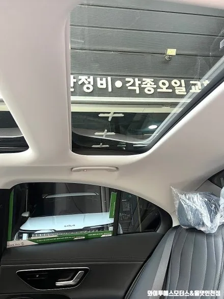 벤츠 E200 AV 브이쿨 K 썬팅 / 인천 자동차썬팅 잘하는곳 / 남동구 구월동