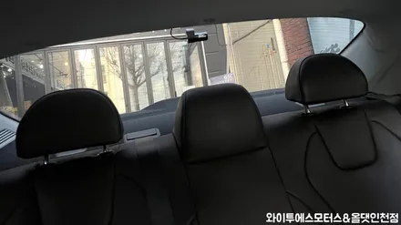 현대 아반떼 신차패키지 레인보우 V90 썬팅 / 인천신차패키지전문 / 남동구 구월동