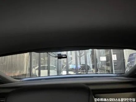 아우디 A5 브이쿨 K 썬팅 /인천브이쿨K썬팅 / 남동구 구월동