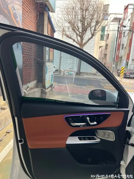 벤츠 GLC300 후퍼옵틱 클래식 /인천썬팅잘하는곳 / 남동구 구월동