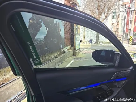 BMW M5 하버캠프 세라믹본드 썬팅 /인천수입차썬팅전문 / 남동구 구월동