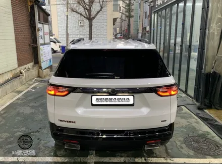 [인천썬팅] 쉐보래 트래버스 글라스틴트 슈어X 인천신차패키지 / 남동구 구월동