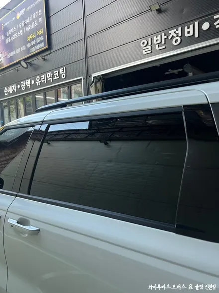 카니발 하이브리드 그래비티 7인승 인천 신차패키지 / 남동구 구월동