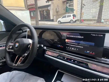 BMW 7시리즈 740d 후퍼옵틱 클래식 썬팅 / 인천썬팅잘하는곳 / 남동구 구월동