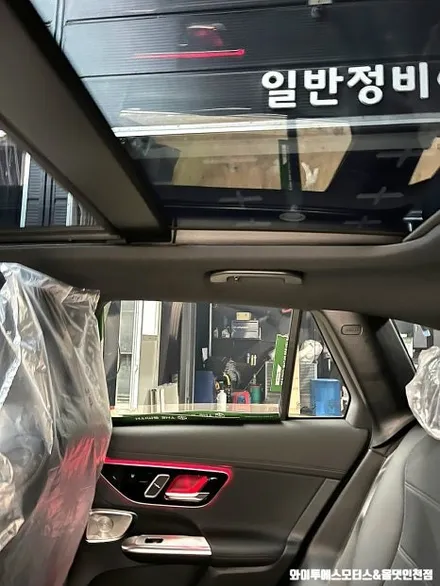벤츠 GLC300 글라스틴트 선셋 썬팅 / 인천자동차썬팅전문 / 남동구 구월동
