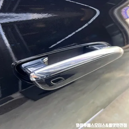 벤츠 S450 글라스틴트 레이니 블루 썬팅 / 인천자동차썬팅잘하는곳 / 남동구 구월동