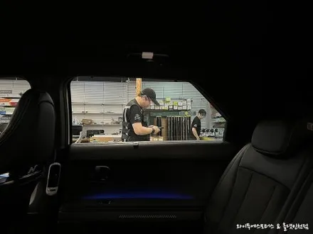 현대 아이오닉 5N  브이쿨K 썬팅 /인천브이쿨전문시공점 / 남동구 구월동