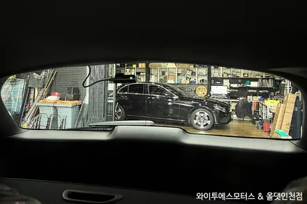 벤츠 GLC300 루마 버텍스900 썬팅 / 인천남동구썬팅샵 / 남동구 구월동