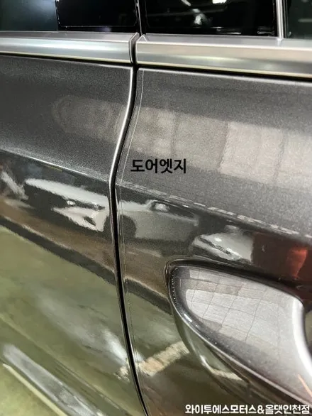 기아 쏘렌토 브이쿨 VK+K 썬팅/ 인천브이쿨공식시공점 / 남동구 구월동